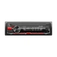 Автомагнитола 1DIN Cyclone MP-1086 BA - изображение 1