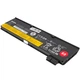 Аккумуляторная батарея для ноутбука Lenovo ThinkPad T450 (0C52861) ( 141014 ) - изображение 1