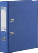 Папка-регистратор LUX Buromax Jobmax А4, 70 мм/75мм (внутр./внеш.), PP, Синяя (BM.3011-02c) - изображение 1