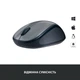 Миша Logitech M235 Gray (910-002201) - изображение 2