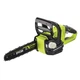 Цепная пила Ryobi ONE+RCS1830-140B, АКБ 4.0Ah, ЗУ (5133005547) - изображение 2