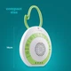 Портативная колыбельная станция MyBaby Sound Spa On-The-Go HoMedics - изображение 6