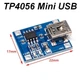 Зарядний модуль контролера TP4056 з захистом акумулятора Mini USB - изображение 1