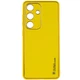 Кожаный чехол Xshield для Samsung Galaxy S24 (Желтый / Yellow) (184663) - изображение 2
