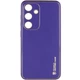 Кожаный чехол Xshield для Samsung Galaxy S23+ (Фиолетовый / Ultra Violet) (158828) - изображение 2