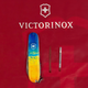 Нож Victorinox Spartan Ukraine 91 мм Жовто-синій малюнок (1.3603.7_T3100p) - изображение 12