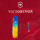 Ніж Victorinox Huntsman Ukraine 91 мм Жовто-синій малюнок (1.3713.7_T3100p) - зображення 12