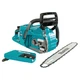Цепная пила Makita 450мм XGT, 40V (без АКБ и ЗУ) (UC013GZ) - изображение 7