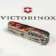 Ніж Victorinox Huntsman Zodiac 91 мм Бойовий дракон (1.3713.7_Z3230p) - зображення 2