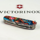 Нож Victorinox Climber Zodiac Сапфіровий дракон (1.3703_Z3260p) - изображение 12