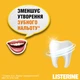 Ополіскувач для порожнини рота Listerine Свіжість імбиру та лайму 500 мл (3574661562056) - зображення 6