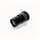 Телескоп Bresser Lyra 70/900 EQ carbon (4670909) (924835) - изображение 6