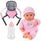 Lalka Bayer My First Baby z akcesoriami 33 cm (4003336403800) - obraz 1