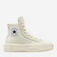 Tenisówki damskie wysokie Converse Chuck Taylor Cruise W A04688C 38.5 Beżowe (194434387223) - obraz 1