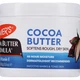 Олія для тіла Palmer's Cocoa Butter Formula З вітаміном Е 100 г (010181040009) - зображення 1