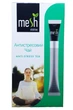 Чай Mesh Антистресовий в пакетиках 16 шт * 2 г (58874) - изображение 2