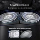 Електробритва Enchen K3 Portable Shaver - зображення 6