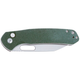 Ніж CJRB Pyrite Wharncliffe Micarta Green (J1925A-MGN) - зображення 4