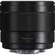 Объектив Panasonic Micro 4/3 Lens 9mm F/1.7 ASPH (H-X09ME) - изображение 9