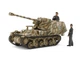 Збірна модель 1/35 Німецька самохідка MARDER I Tamiya 35370 - зображення 3
