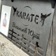 Медальница Карате Именная Большая с Фоторамкой и Полочкой из Дерева - изображение 6