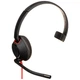 Наушники Poly Wire 5210 USB-A HS Mono (m407654) - изображение 2