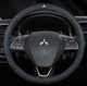 Чехол на руль DLCar оплетка для автомобиля Mitsubishi натуральная кожа черная с синей строчкой - изображение 1