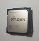 Процесcор AMD Ryzen 7 Pro 1700х (YD17XBBAM88AE) 3.8 GHz. 8 ядра/16 потока. Soket AM4. Tray - изображение 1