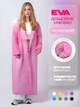 Дощовик плащ водонепроникний One Size унісекс універсальний EVA Pink - зображення 1
