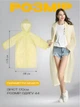 Дождевик женский One Size EVA Yellow-White - изображение 4
