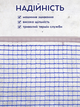 Сетка для настольного тенниса пинг понга на теннисный стол на клипсах нейлон пляжная мини теннисная стандартная длина нейлоновая настольная с клипсовым креплением Cima ТБ116B - изображение 3
