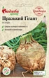 Насіння Селери Satimex коренева Празький Гігант, 0,5 г, Традиція - зображення 1