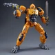 Робот Трансформер LJ 1624 Transformers Зверобот Леопард - изображение 6
