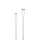 Кабель USB WALKER C755 Micro короткий white - изображение 2