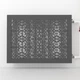 Решетка на батарею декоративная SMARTWOOD R2064 300 мм Графитовый (R20641106) - изображение 1