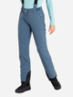 Лыжные брюки женские Dare 2b Effused II Pant DWW486R-Q1Q 8 Серые (5059404790692) - изображение 1