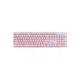 Клавиатура Gembird KB-UML3-01-W-UA USB (KB-UML3-01-W-UA)[11764] - изображение 2