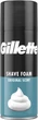Пена для бритья Gillette Classic Sensitive 400 мл (8700216497039) - изображение 2