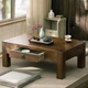 Столик для медитації з дерева Лайтара капучино (МДТ-003609) - зображення 1