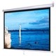 Проекционный экран ATRIA ECO MWM-AV-70 настенный ручной 100" 180x180см 1:1 - изображение 2