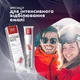 Зубна паста Splat Special Extreme White 75 мл (7640168930271/3800023406936) - зображення 9