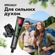 Зубная паста Splat Special Blackwood 75 мл (7640168930288/3800023406912) - изображение 7