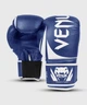 Боксерские перчатки Venum Challenger 2.0 Boxing Gloves Blue (EU-VENUM-1109-16oz) - изображение 2
