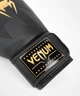 Боксерские перчатки Venum Razor Boxing Gloves Black Gold (VENUM-04689-126-12OZ) - изображение 3