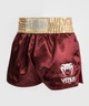 Шорты для тайского бокса Venum Muay Thaï Short Classic Burgundy Gold White (VENUM-03813-628-XS) - изображение 3