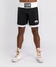 Боксерские шорты Venum Classic Boxing Shorts Black White (VENUM-05167-108-S) - изображение 4