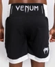 Боксерские шорты Venum Classic Boxing Shorts Black White (VENUM-05167-108-S) - изображение 7