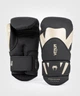 Боксерские перчатки Venum Challenger 4.0 Boxing Gloves Black Beige (VENUM-05141-617-12oz) - изображение 1