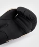 Боксерские перчатки Venum Challenger 4.0 Boxing Gloves Black Beige (VENUM-05141-617-12oz) - изображение 5