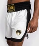Боксерские шорты Venum Classic Boxing Shorts White Black (VENUM-05167-210-XL) - изображение 5